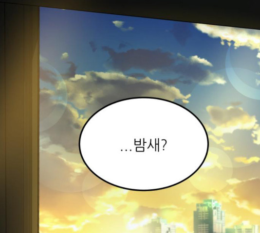 16305448678845aliaof02so.jpeg