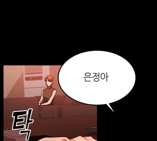 1630544876295khkb40wgwhd.jpeg