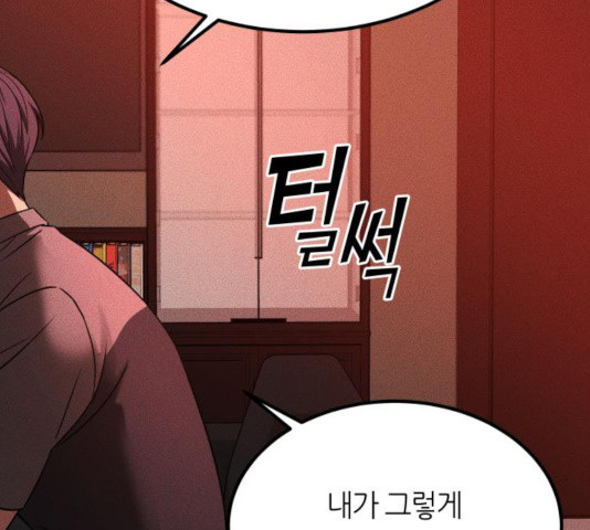 1630544878998dy630kjw1uf.jpeg