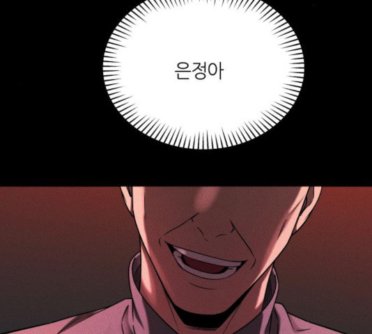 16305448831553f13znrxgn9.jpeg