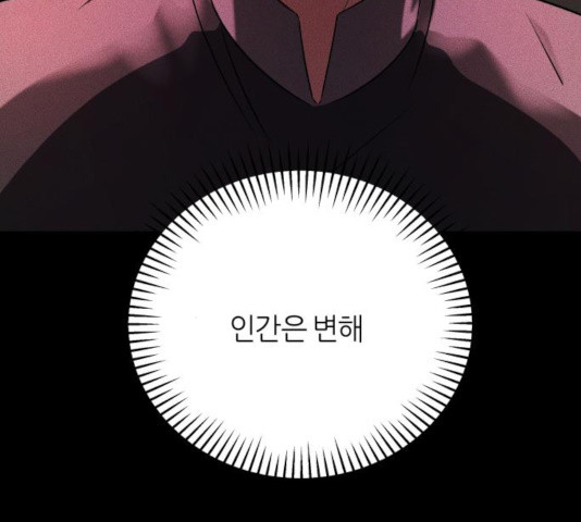 1630544883258zidqls8py6.jpeg
