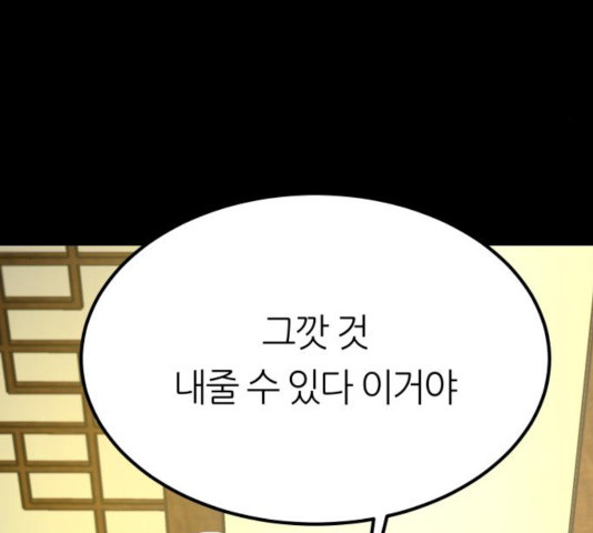 1630544892999mib95yqav8.jpeg