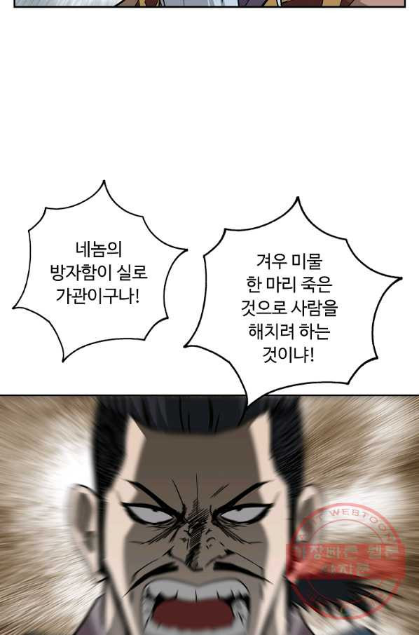 1630542600351alpuqy5fll.jpeg