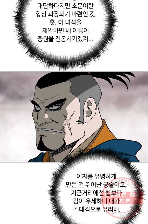 1630542601094bo3oxpqcxhk.jpeg