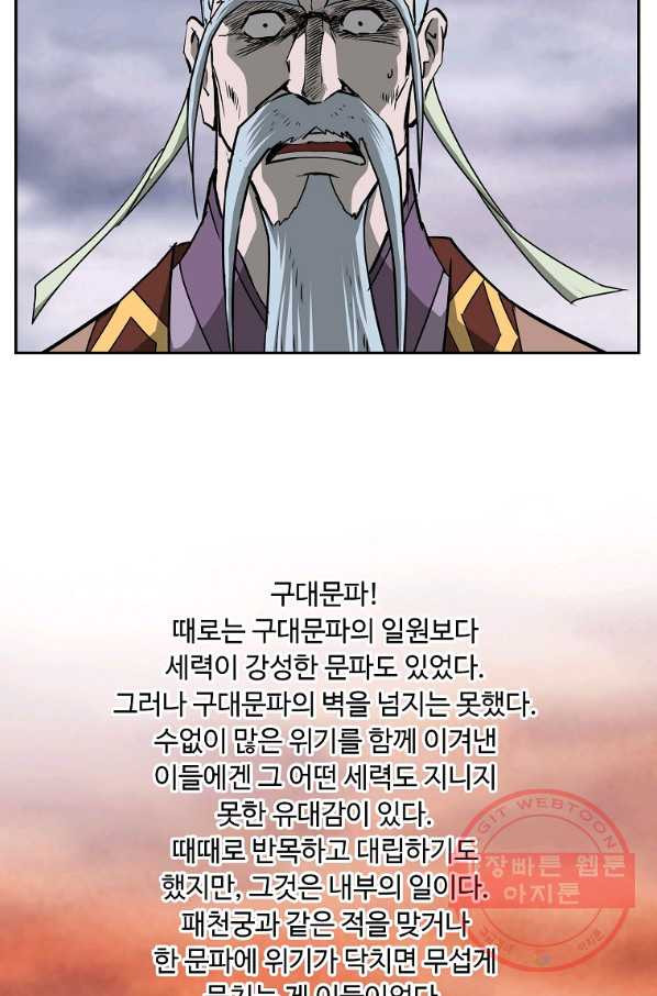1630542605167kuqcjyswed.jpeg