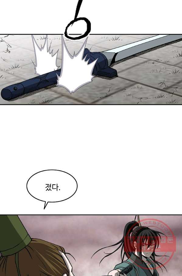 1630542607777dyee5dnutnk.jpeg