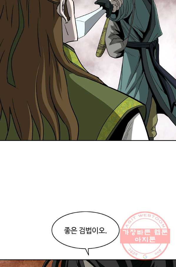 1630542607878bbb7goatai.jpeg