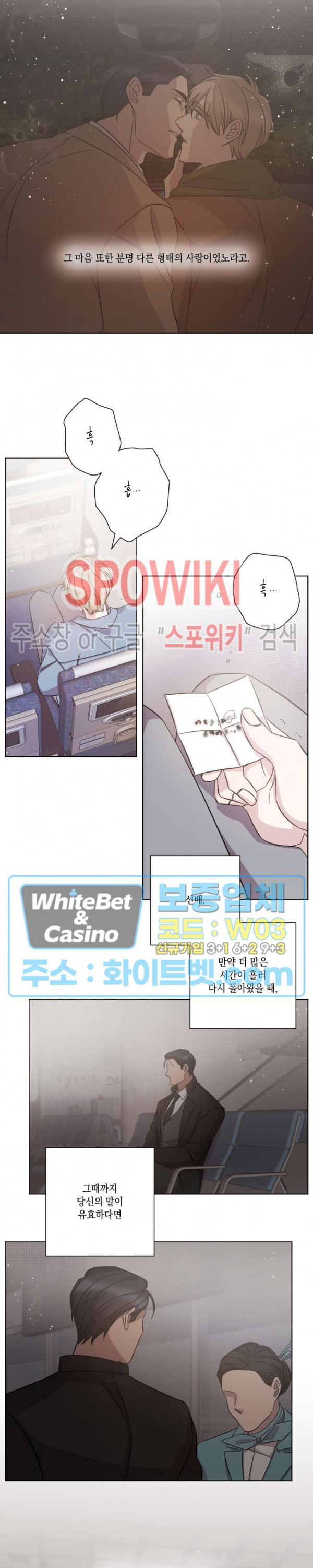 1630543697285jugmsg4l8ak.jpg