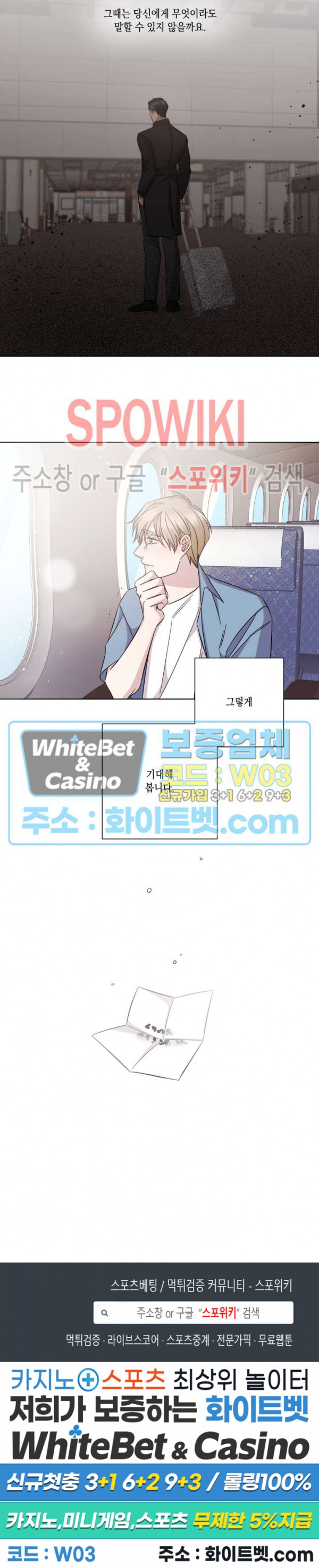 1630543697387g0igbisv458.jpg