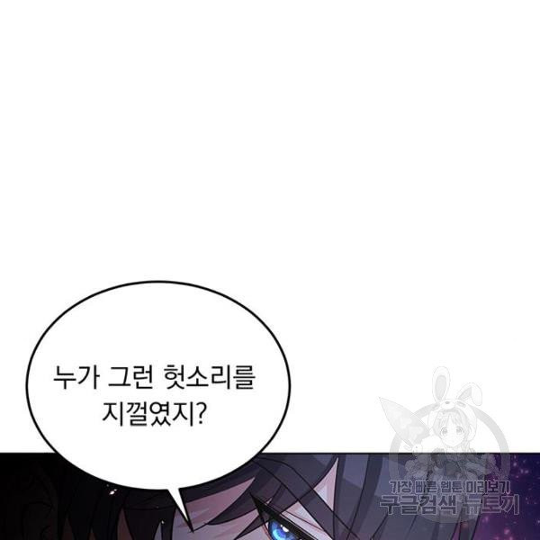 1630544309788owqwca1ure.jpeg
