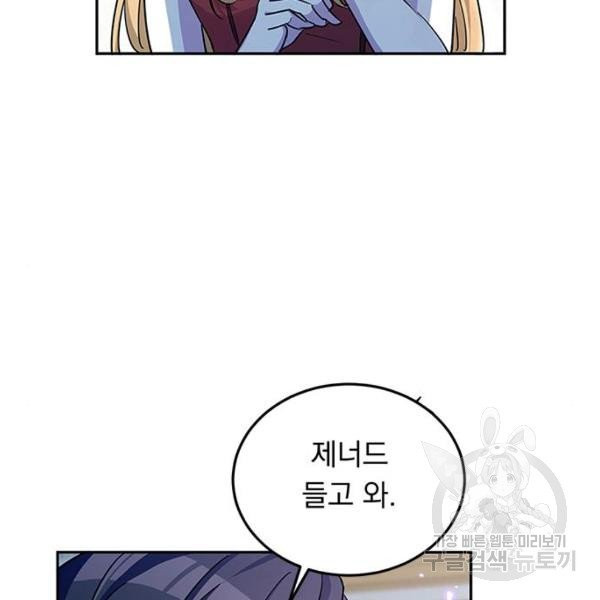 1630544310093cl2gvnq5o4m.jpeg