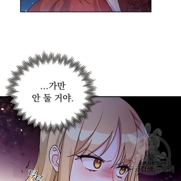163054431219328ga4juo2or.jpeg