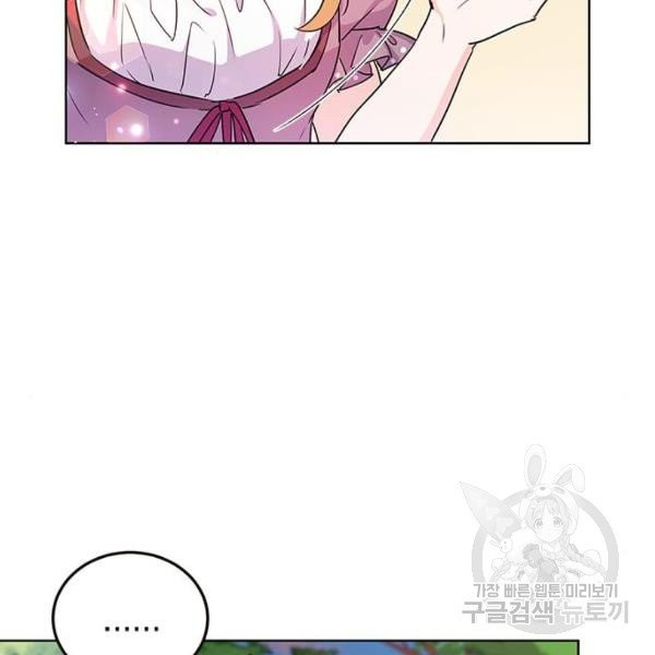 1630544312919vny9htfn4lr.jpeg