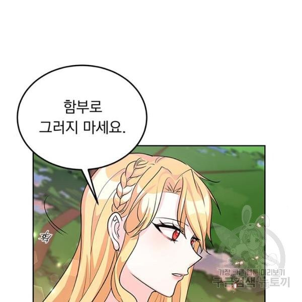1630544315464cj6zgxgk8i9.jpeg