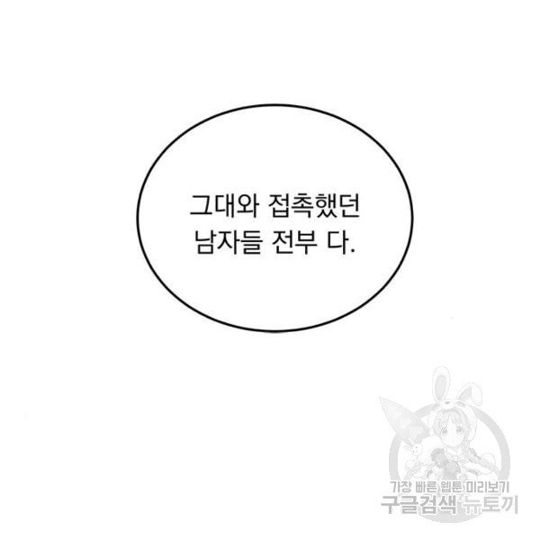 163054431608243v1cb3yin3.jpeg