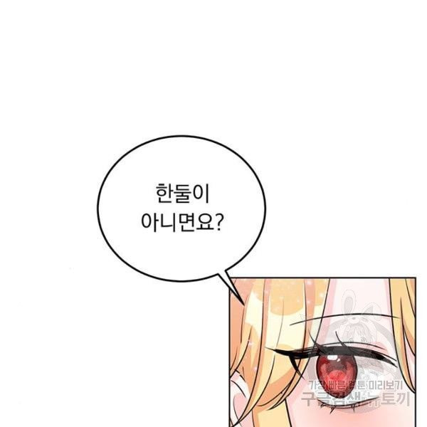 1630544316183pg9v2bceyth.jpeg