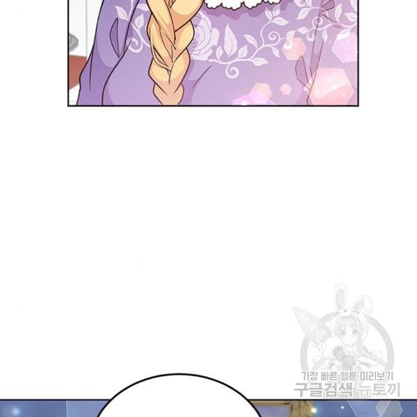 1630544318865baj59exggfo.jpeg