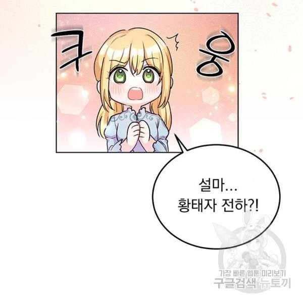 163054431989531wg0u4kr47.jpeg