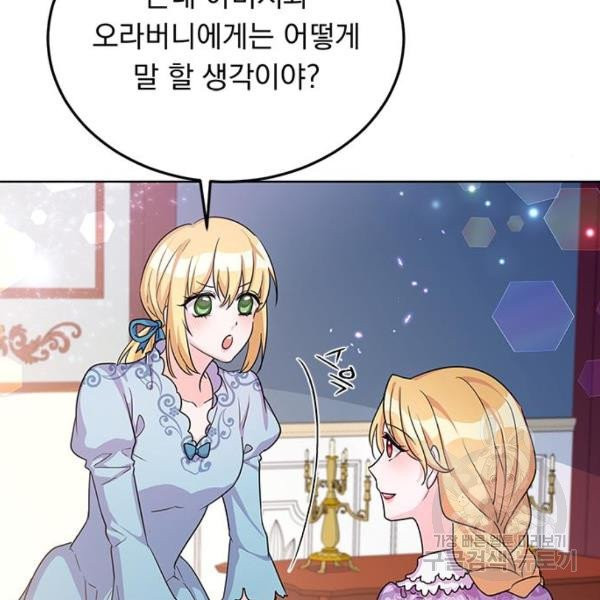 16305443215287largv822up.jpeg