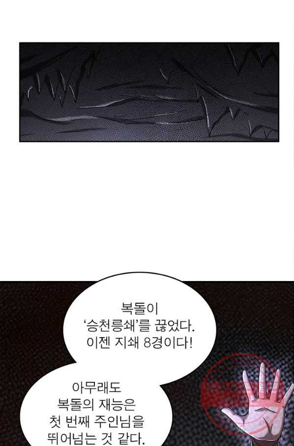 1632099412234dr5kjoodkzk.jpeg