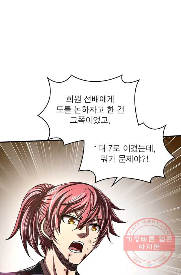 163209941365587we9ysjc0t.jpeg