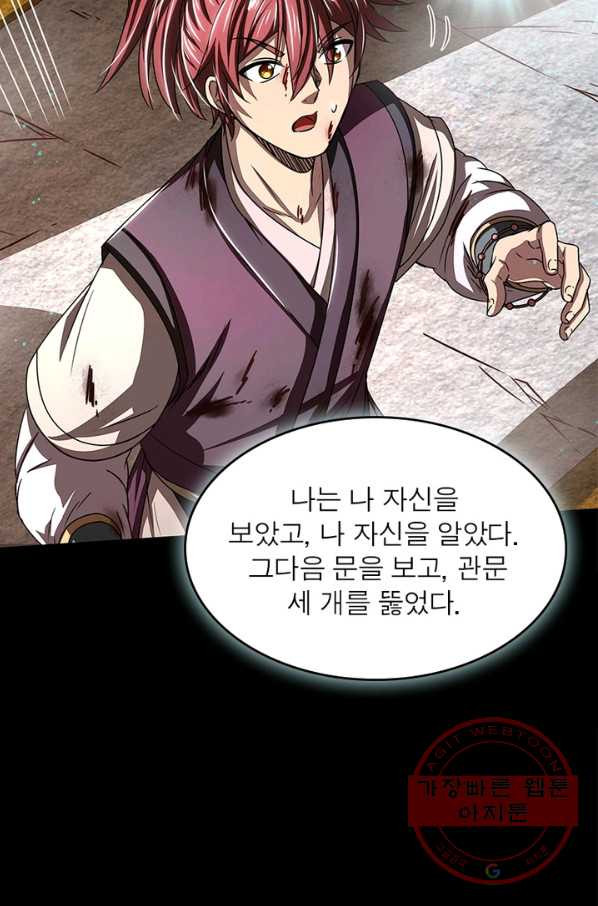 16320994220093rf2tjieysh.jpeg
