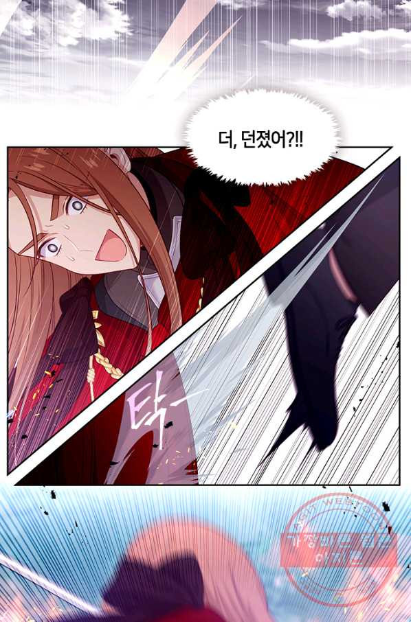 1632102252856us378hyga5c.jpeg