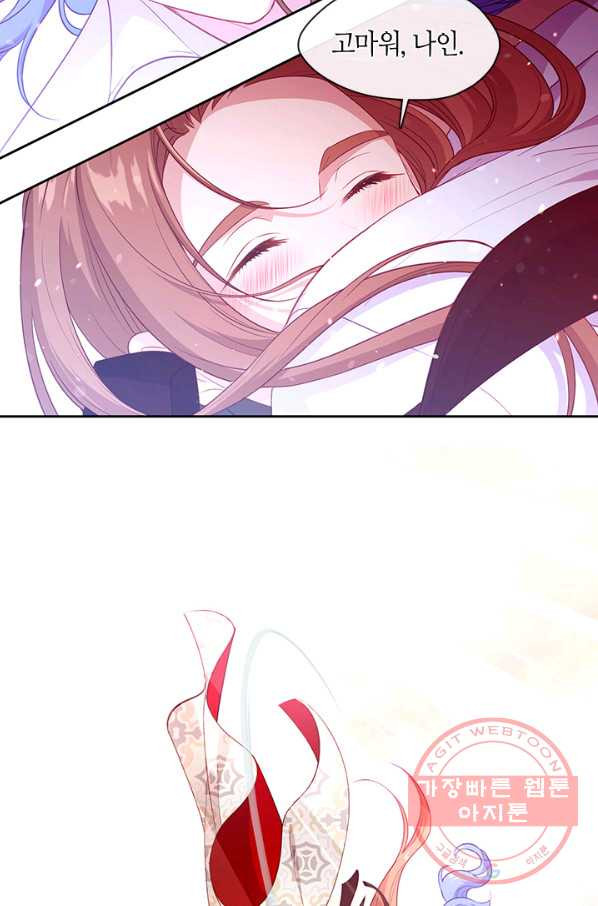 1632102256383zpt76g2hmsb.jpeg