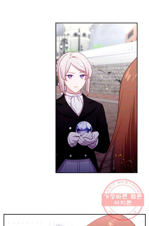 1632102257001bxanadx1esr.jpeg