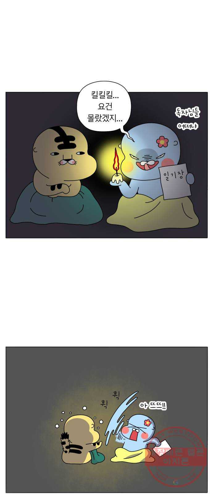 1632102984587mdni945rz4b.jpeg