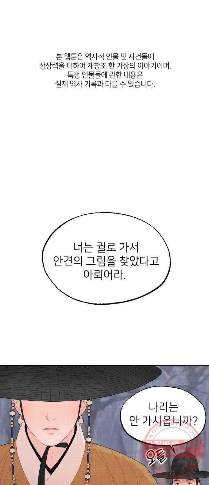 1632106325294lzjr2gr44bh.jpeg