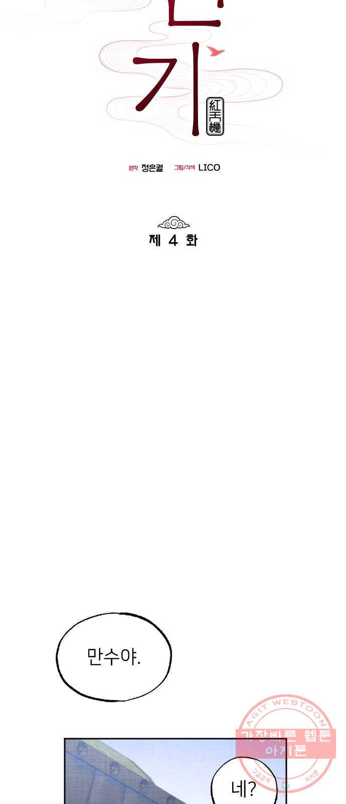 1632106326257jl0rpigjtf.jpeg