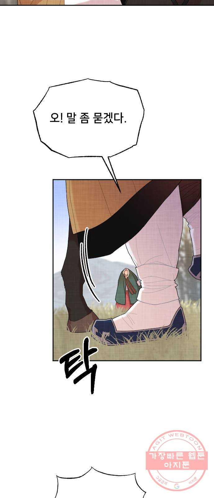 1632106327188hh6urvqsw9m.jpeg