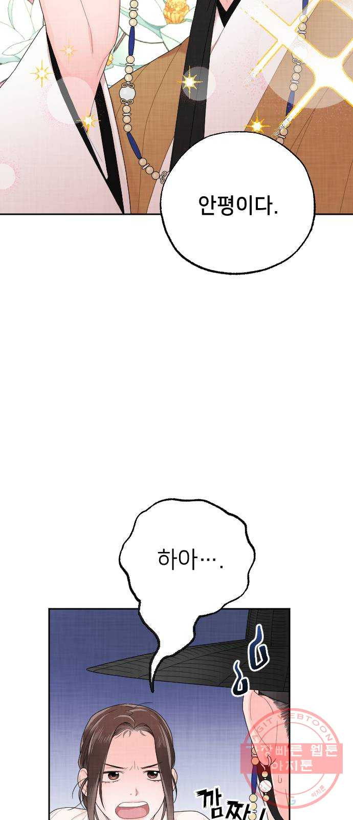 1632106328935krtsv2oodo8.jpeg