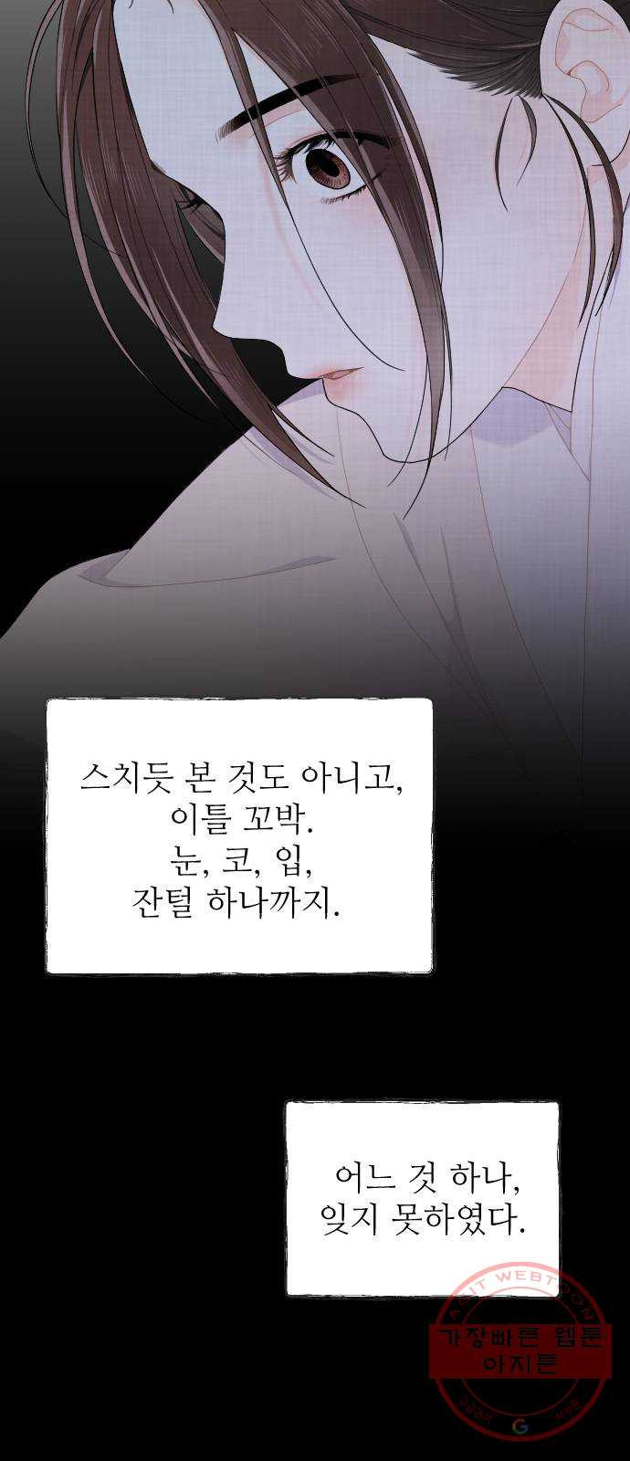 1632106332001hsck1tlwesm.jpeg