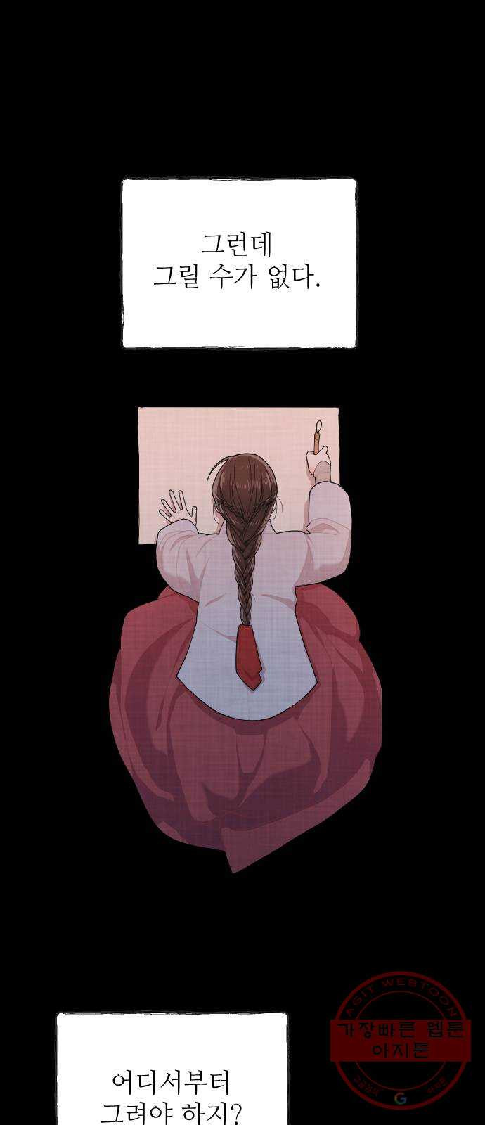 1632106332105gml0m03ais.jpeg