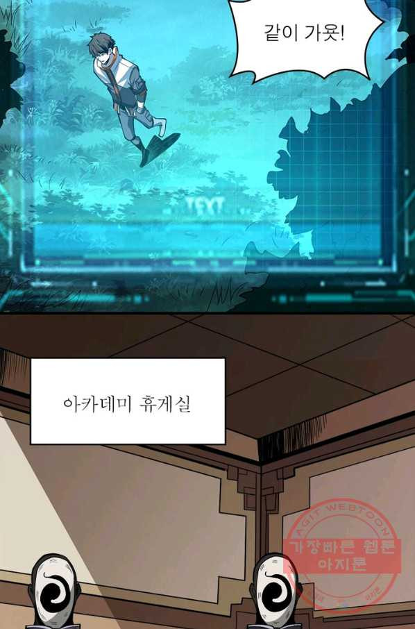 1632106212670r1xbzfb9uec.jpeg