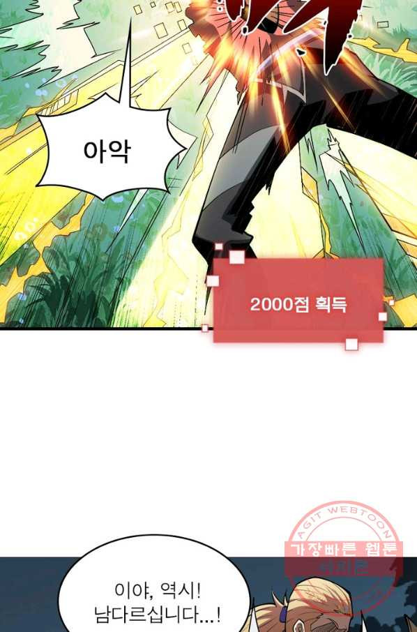 16321062150298kseb6d8nxb.jpeg