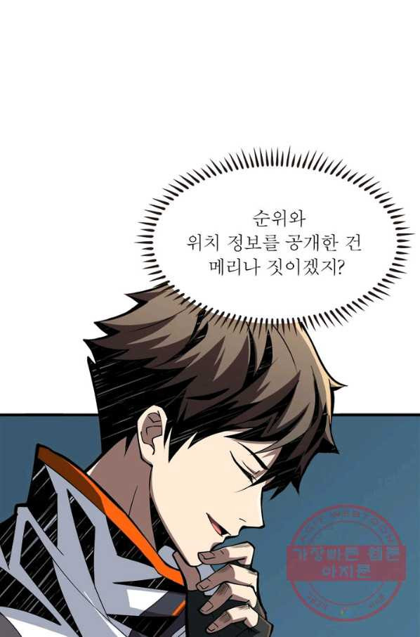 1632106218098ghg27n40sss.jpeg