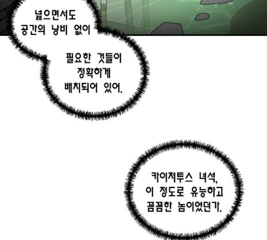163218896683524tq3opx6wd.jpeg
