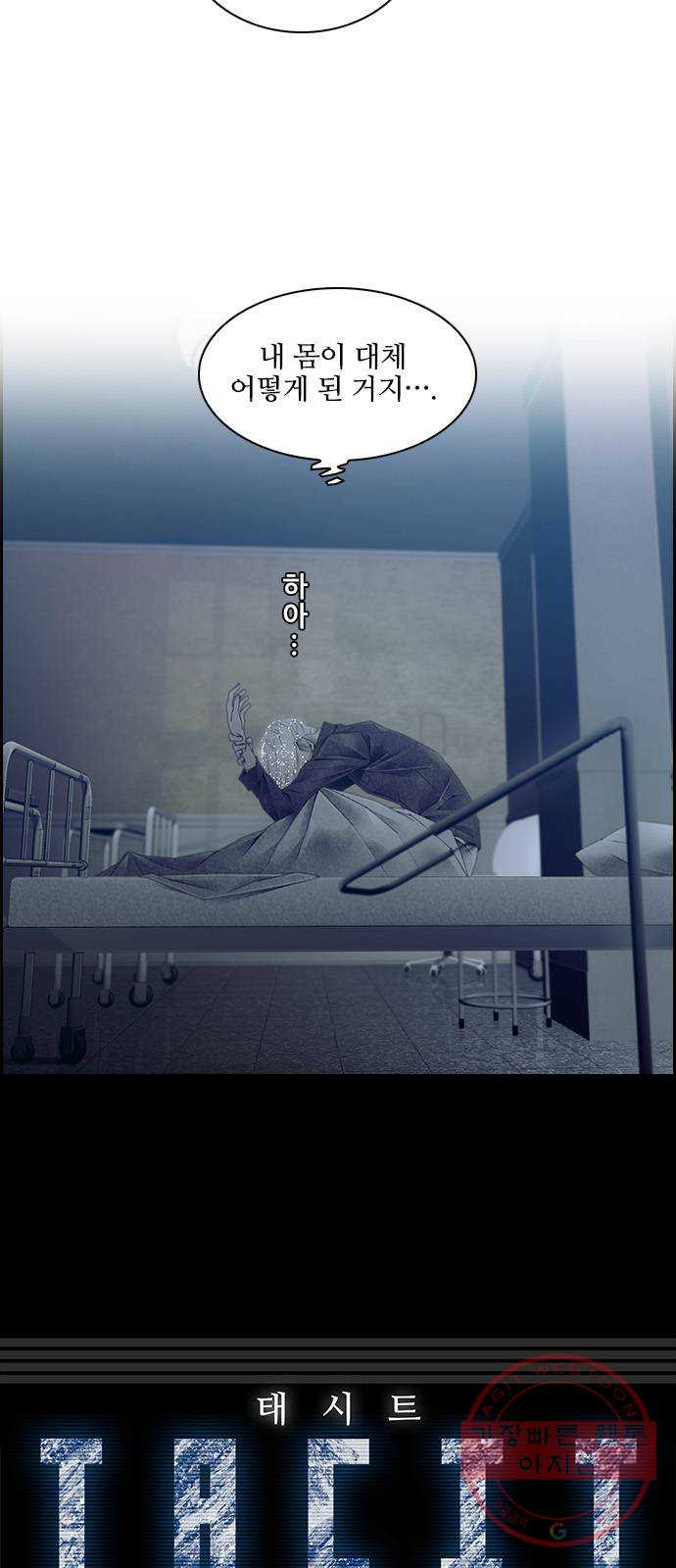 1632190135152to4li8howg.jpeg