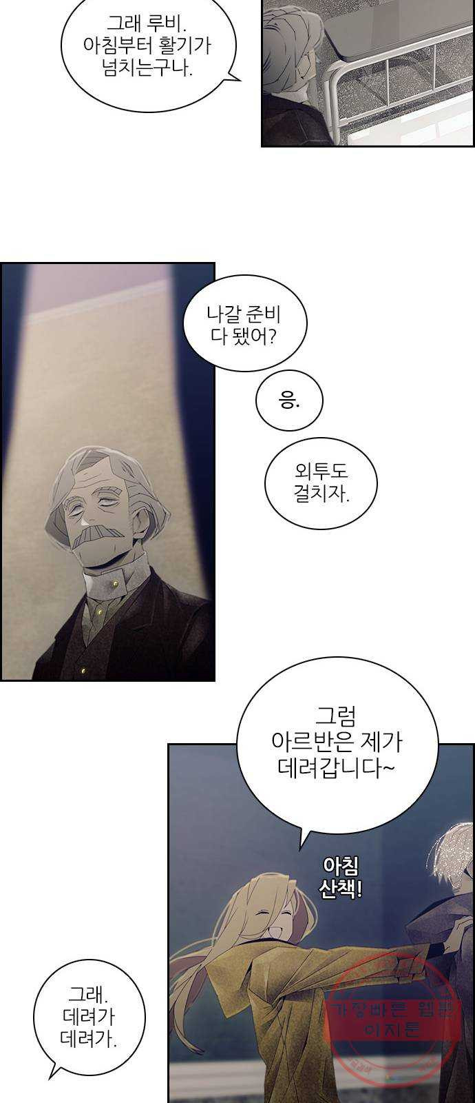 1632190135672by34sw704o8.jpeg