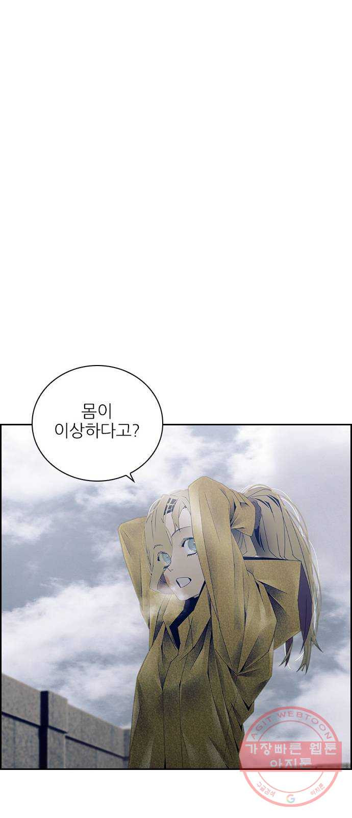 1632190135981afbl0lortnj.jpeg