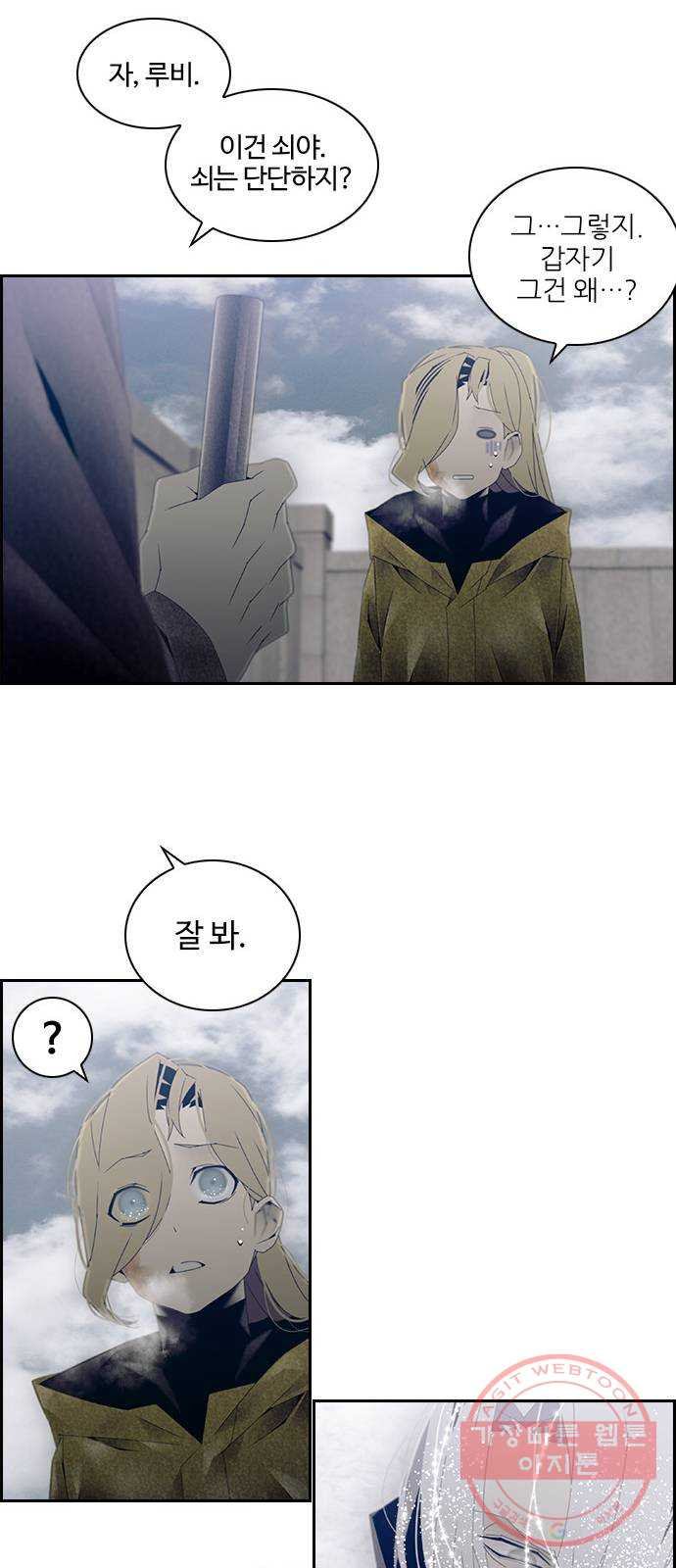1632190136185yqij9aqrkt.jpeg