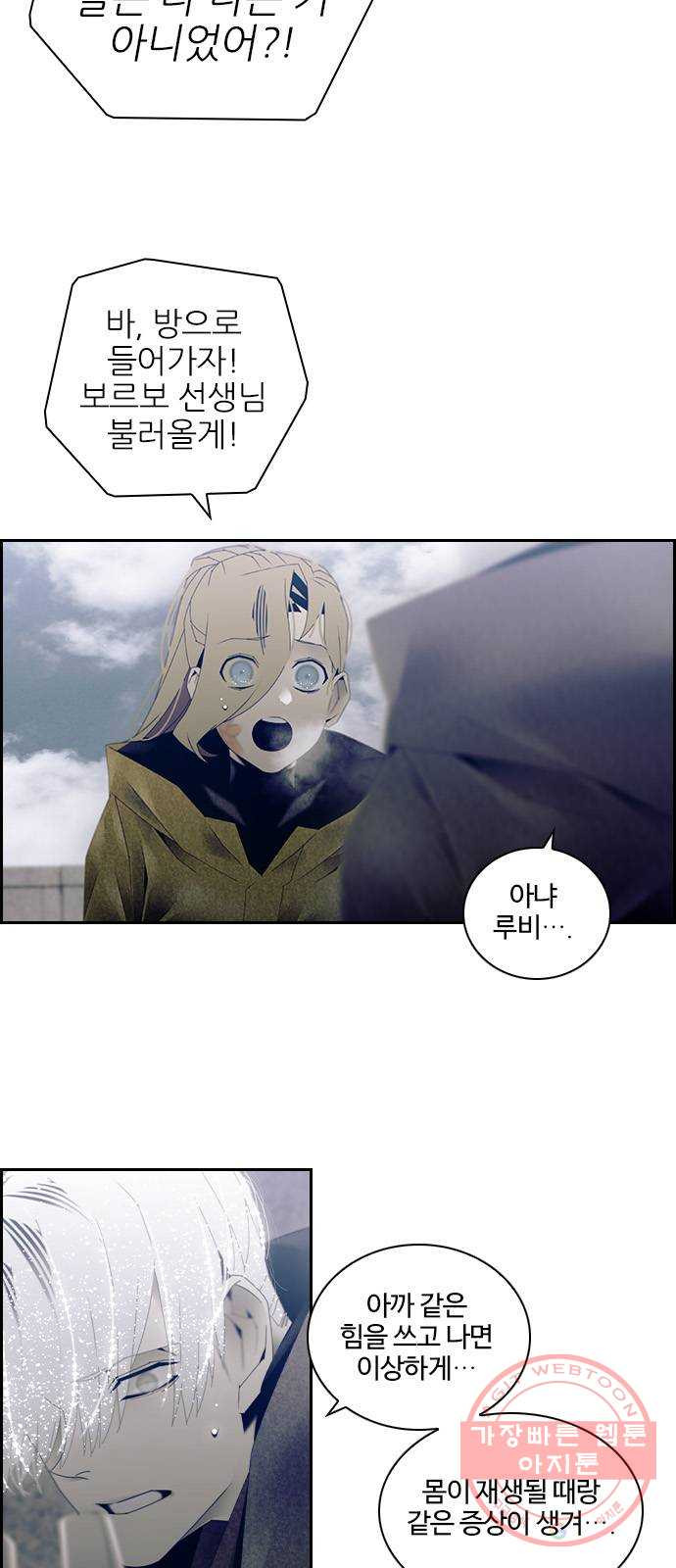 163219013669859ojzbc2u8.jpeg