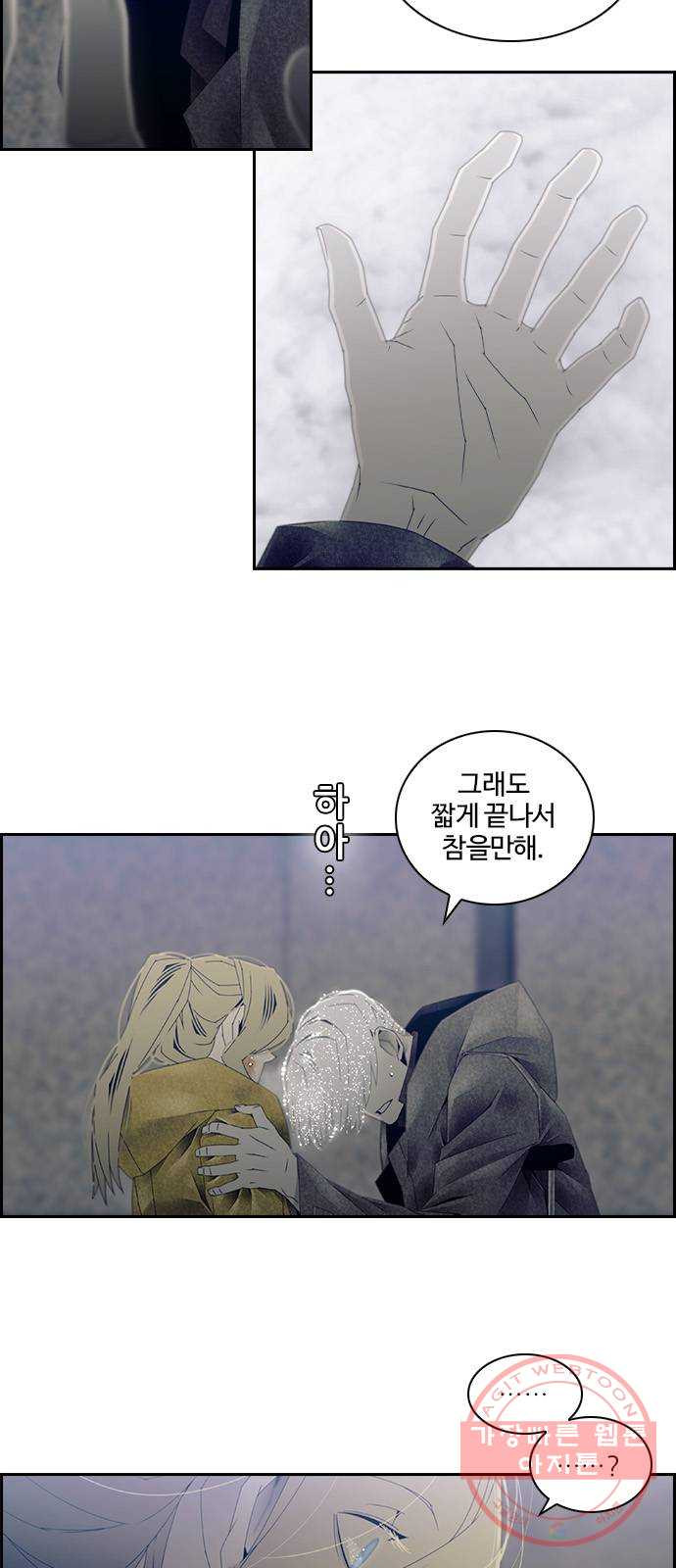 1632190136801b21gou8odeg.jpeg