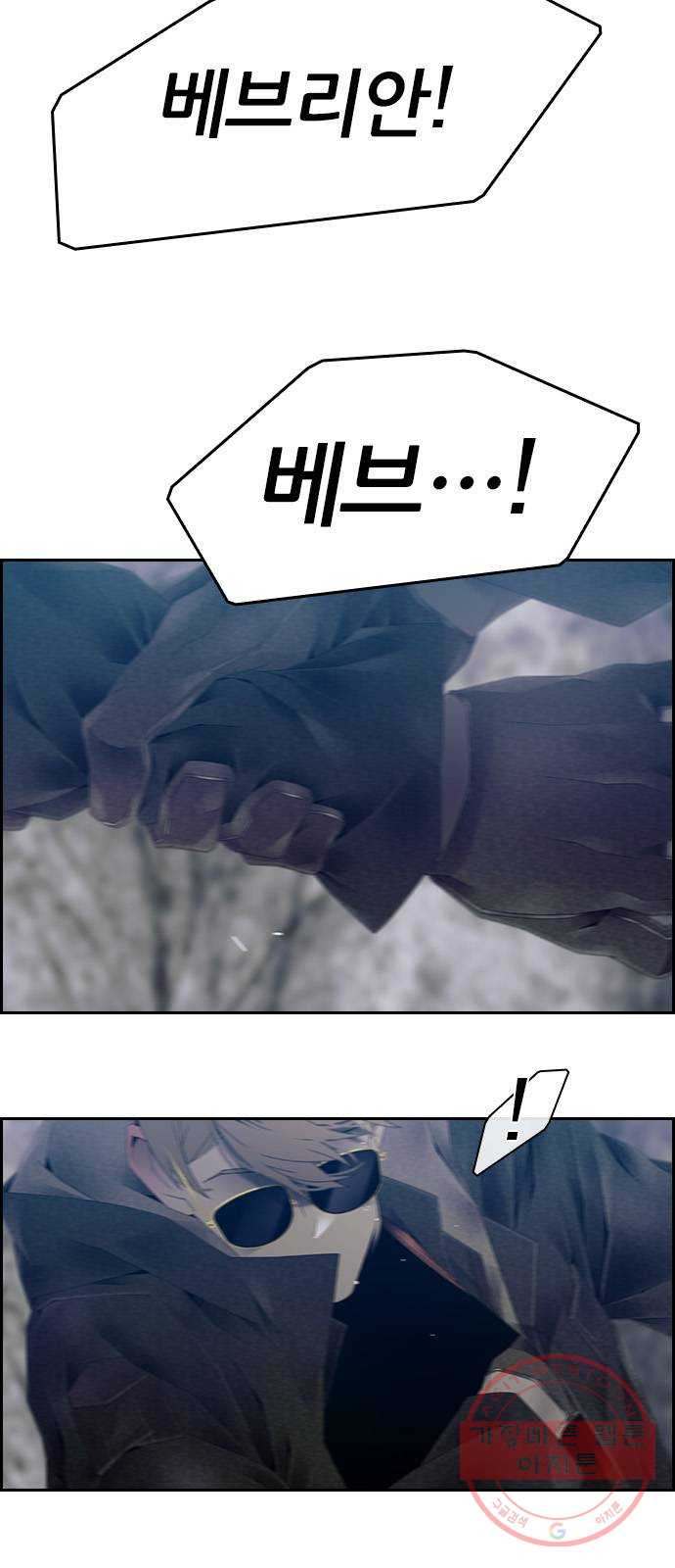 16321901383371jotee0dn4a.jpeg