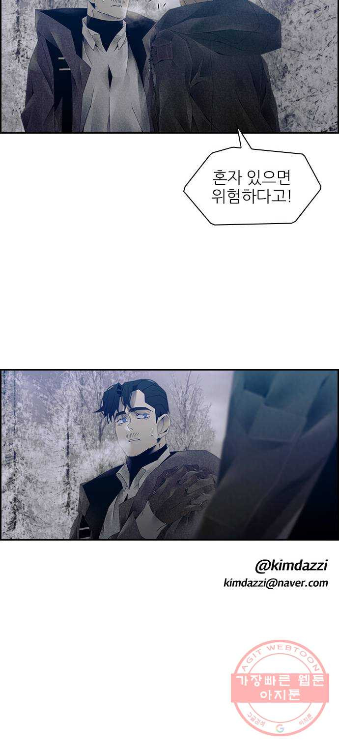 1632190138751djo5rr64cz9.jpeg