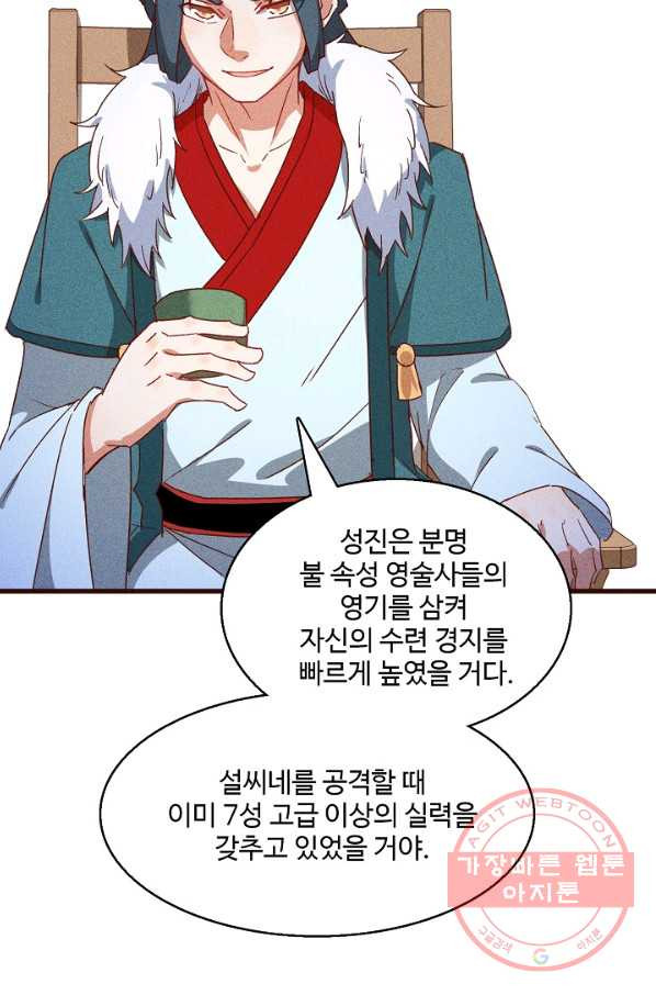 16321906813494jm3nbrztwb.jpeg