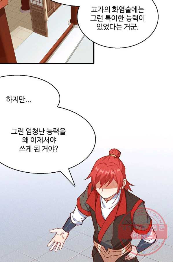 16321906815516xjayg1ye0g.jpeg